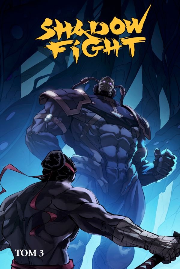 cover1__w600-11751 Shadow Fight. Том 3