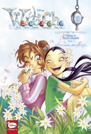 cover1__w600-12004 W.I.T.C.H. Часть 5. Книга стихий. Том 1