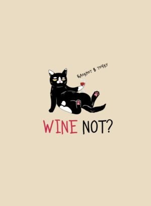 cover1__w600-17013 Блокнот в точку WINE NOT?