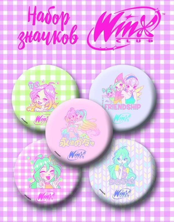 cover1__w600-7085 Winx. Набор значков (6 шт.)